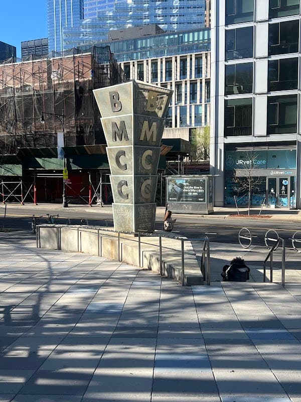 CUNY Borough of Manhattan Community College - Image 1